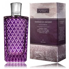 Парфюмированная вода для мужчин The Merchant of Venice Damascus Desert EDP, 100 мл цена и информация | Мужские духи | pigu.lt