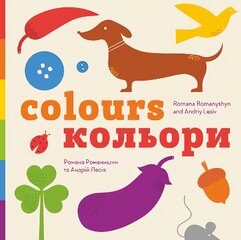 Colours цена и информация | Книги для малышей | pigu.lt