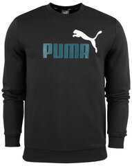 Džemperis vyrams Puma Ess 586762 75, juodas цена и информация | Мужские толстовки | pigu.lt