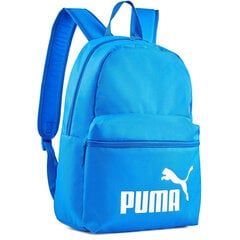 Phase backpack puma unisex blue 07994306 цена и информация | Рюкзаки и сумки | pigu.lt