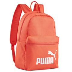 Phase backpack puma unisex orange 07994307 цена и информация | Рюкзаки и сумки | pigu.lt