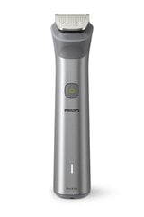 Philips MG5920/15 kaina ir informacija | Plaukų kirpimo mašinėlės | pigu.lt