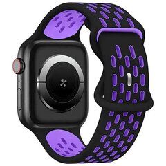 Beline pasek Apple Watch New Sport Silicone 42|44|45|49mm czarno-fioletowy  black|purple box цена и информация | Аксессуары для смарт-часов и браслетов | pigu.lt