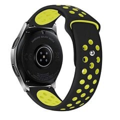 Beline pasek Watch 20mm Sport Silicone czarno-żółty black|yellow box цена и информация | Аксессуары для смарт-часов и браслетов | pigu.lt