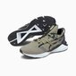 Sportiniai batai vyrams Puma First Mile Ultra Triller R220112398, žali цена и информация | Vyriški batai | pigu.lt