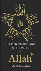 Blessed Names and Attributes of Allah kaina ir informacija | Dvasinės knygos | pigu.lt