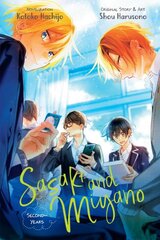 Sasaki and Miyano: Second-Years, Vol. 2 цена и информация | Книги для подростков и молодежи | pigu.lt