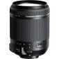 Tamron 18-200mm f/3.5-6.3 DI II VC Nikon цена и информация | Objektyvai | pigu.lt