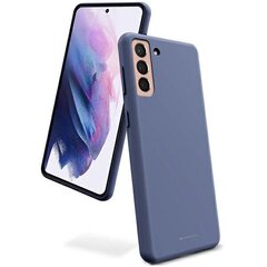 Mercury Silicone iPhone 15 6,1 fioletowe |purple цена и информация | Чехлы для телефонов | pigu.lt