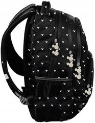 Mokyklinė kuprinė BeUniq Minnie Mouse DIBL-2708, 20 l, 43x31x19 cm цена и информация | Школьные рюкзаки, спортивные сумки | pigu.lt