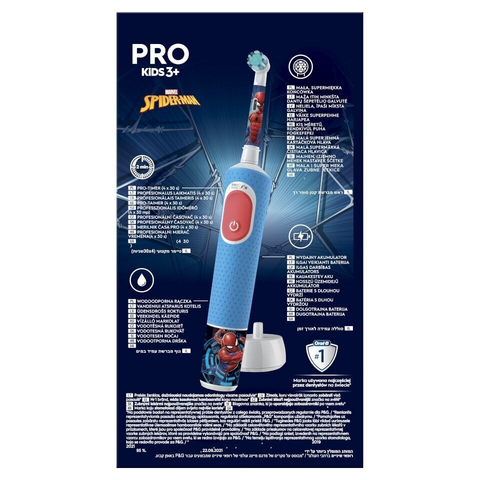 Oral-B Vitality Pro Kids 3+ Spiderman цена и информация | Elektriniai dantų šepetėliai | pigu.lt