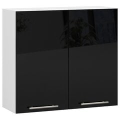 Кухонный шкаф Akord Oliwia W80, белый/черный цвет цена и информация | Кухонные шкафчики | pigu.lt