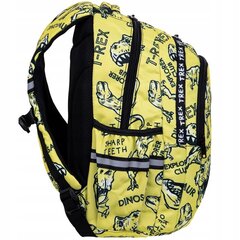 Mokyklinė kuprinė CoolPack Jerry Dino Adventure F029705, 21 l, 39x28x15 cm цена и информация | Школьные рюкзаки, спортивные сумки | pigu.lt