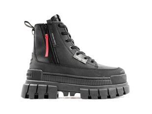 Женские ботинки Palladium Revolt Boot Zip Leather, черные цена и информация | Женские сапоги | pigu.lt