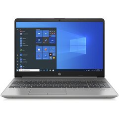 HP 255 G8 kaina ir informacija | Nešiojami kompiuteriai | pigu.lt