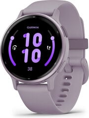Garmin vívoactive® 5 Metallic Orchid цена и информация | Смарт-часы (smartwatch) | pigu.lt