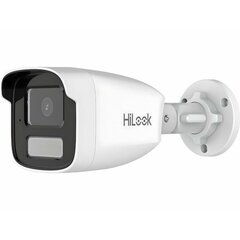 IPkamera Hikvision 13095514 цена и информация | Камеры видеонаблюдения | pigu.lt