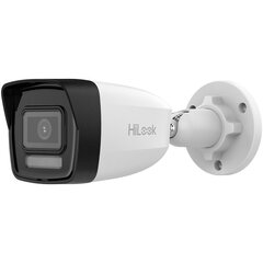 IP kamera Hikvision IPCAM-B4-30DL цена и информация | Камеры видеонаблюдения | pigu.lt