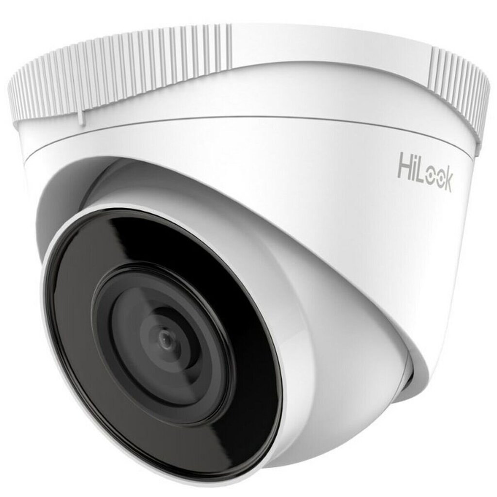 IP kamera Hikvision IPCAM-T2 цена и информация | Stebėjimo kameros | pigu.lt