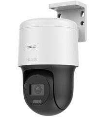 IP-камера Hilook Hikvision PTZ 4MP PTZ-N4MP цена и информация | Камеры видеонаблюдения | pigu.lt