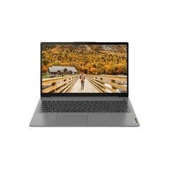 15.6" IdeaPad 1 15ALC7 Ryzen 7 5700U 8 GB 512GB SSD Windows 11 kaina ir informacija | Nešiojami kompiuteriai | pigu.lt