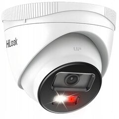 Hikvision stebėjimo kamera S9164178 цена и информация | Камеры видеонаблюдения | pigu.lt