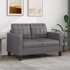 Sofa vidaXL, pilka kaina ir informacija | Sofos | pigu.lt