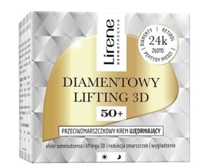 Veido kremas nuo raukšlių Lirene Diamond Lifting 3D anti-wrinkle face cream, 50ml kaina ir informacija | Veido kremai | pigu.lt