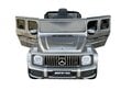 Vienvietis elektromobilis vaikams Mercedes G63, pilkas цена и информация | Elektromobiliai vaikams | pigu.lt
