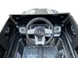 Vienvietis elektromobilis vaikams Mercedes G63, pilkas kaina ir informacija | Elektromobiliai vaikams | pigu.lt