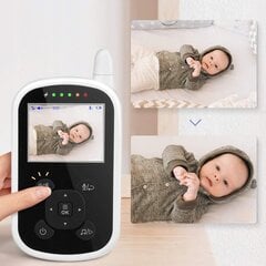 Elektroninis kūdikio monitorius kaina ir informacija | Mobilios auklės | pigu.lt