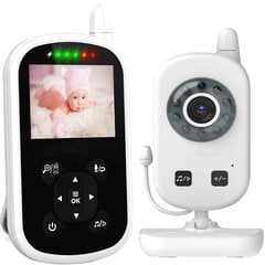Elektroninis kūdikio monitorius kaina ir informacija | Mobilios auklės | pigu.lt
