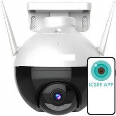 Камера наружного наблюдения вращается цена и информация | Камеры видеонаблюдения | pigu.lt