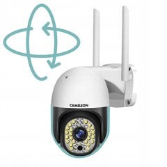 Камера наружного наблюдения цена и информация | Камеры видеонаблюдения | pigu.lt
