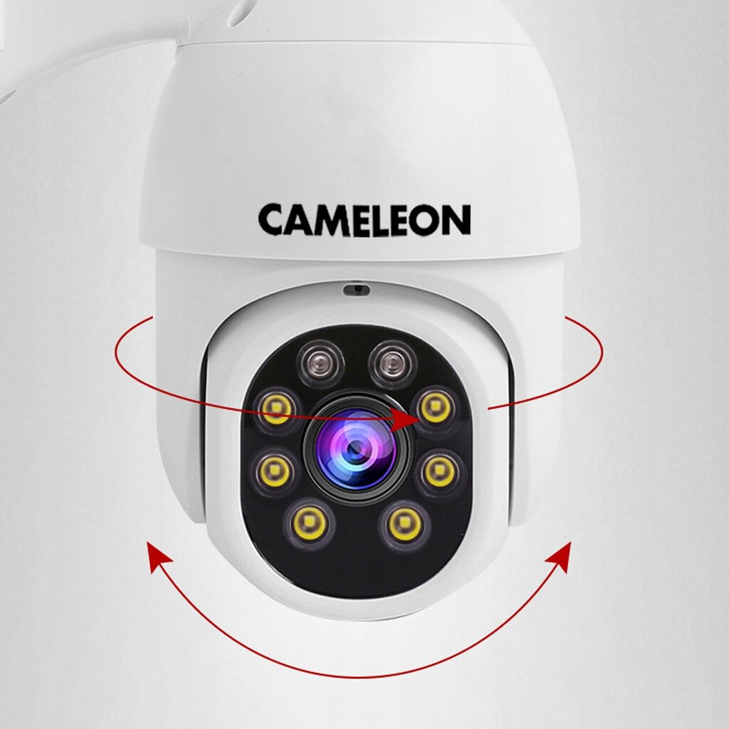 Cameleon ABQ-A9W kaina ir informacija | Vaizdo kameros | pigu.lt