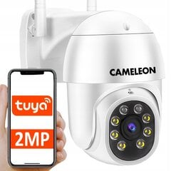 Камера наружного наблюдения цена и информация | Видеокамеры | pigu.lt