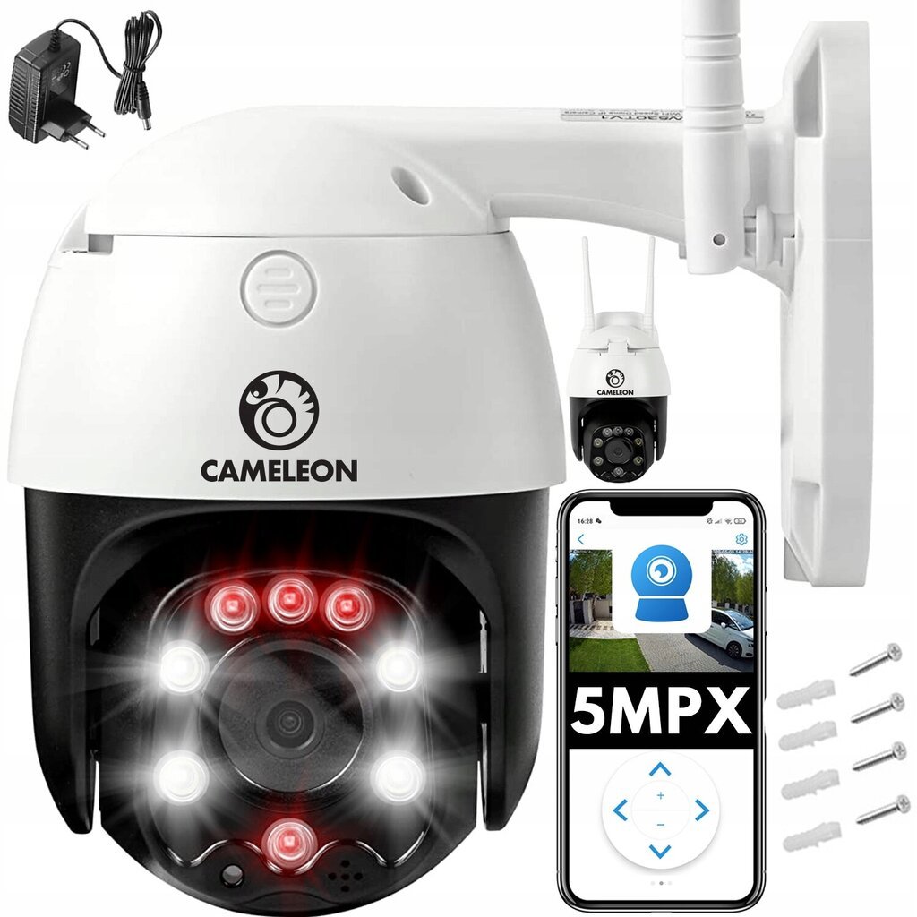 Cameleon SD16W цена и информация | Vaizdo kameros | pigu.lt