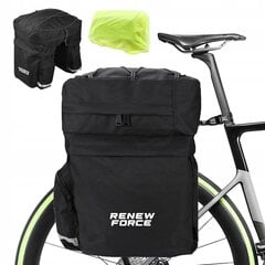 Велосипедная сумка XXL цена и информация | Сумки, держатели для телефонов | pigu.lt
