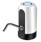 Elektrinis vandens dozatorius, balta kaina ir informacija | Virtuvės įrankiai | pigu.lt