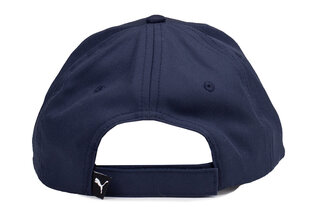 Puma Кепки Metal Cat Cap Navy 021269 07 цена и информация | Puma Мужские аксессуары | pigu.lt