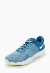 Nike Обувь Wmns Nike City Trainer 2 Blue AA7775 400 AA7775 400/3- цена и информация | Кроссовки для мужчин | pigu.lt