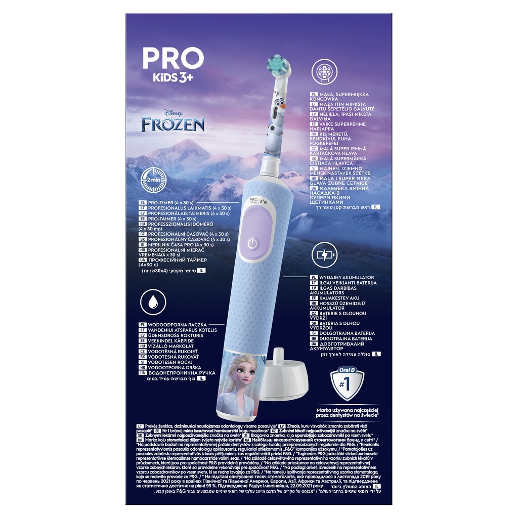 Oral-B Vitality Pro Kids 3+ Frozen цена и информация | Elektriniai dantų šepetėliai | pigu.lt