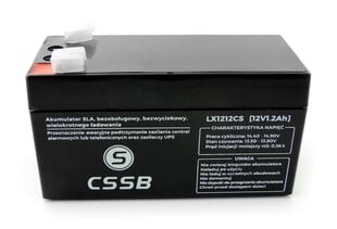 Аккумулятор CSSB 12V 1,2Ач цена и информация | Akumuliatoriai | pigu.lt