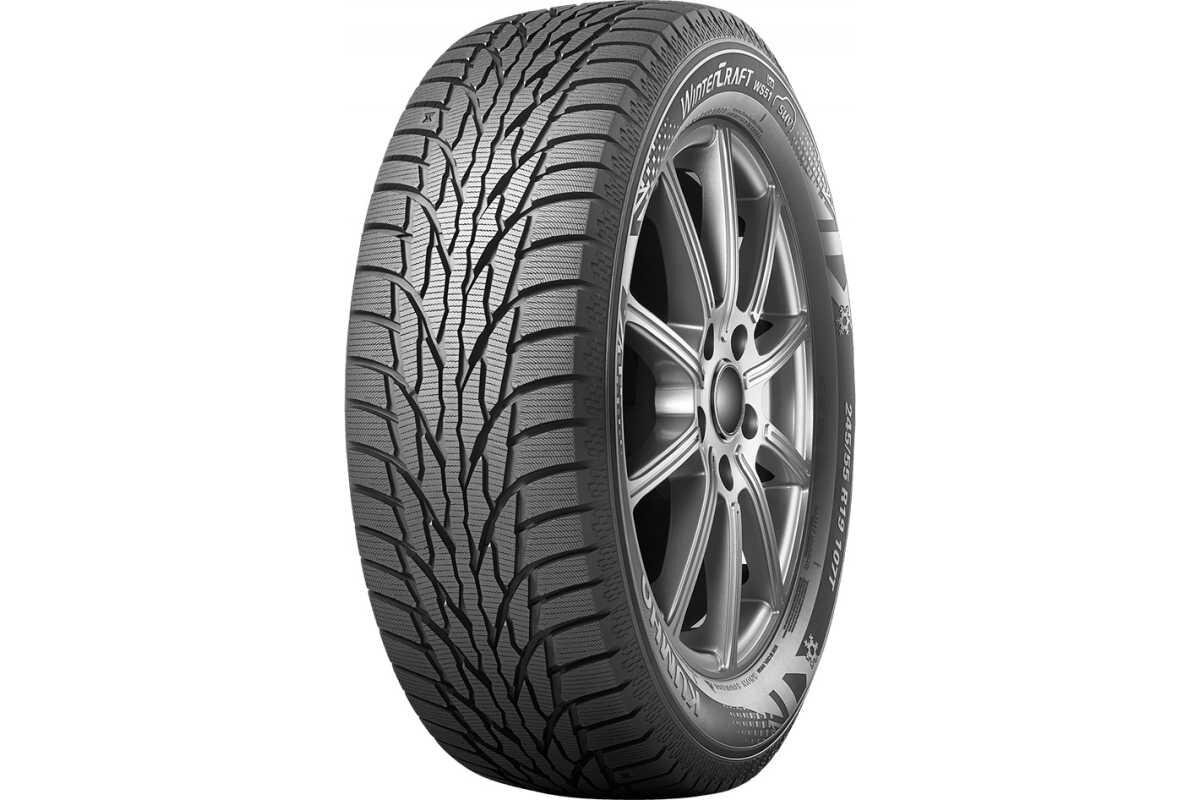 Kumho WS51 235/55R18 104T kaina ir informacija | Žieminės padangos | pigu.lt