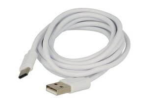 Cable - USB to Type C - 2 Meters WHITE цена и информация | Кабели и провода | pigu.lt