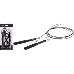 Šokinėjimo virvė Koopman, 300cm, juoda kaina ir informacija | Šokdynės | pigu.lt