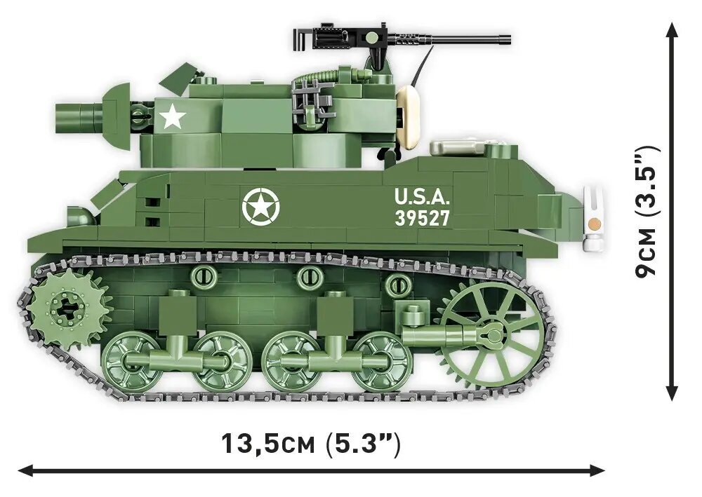 Konstruktorius Cobi H.M.C M8 Scott, 525 dal. kaina ir informacija | Konstruktoriai ir kaladėlės | pigu.lt