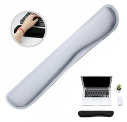Гелевая Белая Подкладка Для Клавиатуры цена и информация | Клавиатуры | pigu.lt