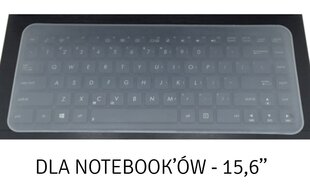 Защитная плёнка для клавиатуры ноутбука цена и информация | Клавиатуры | pigu.lt