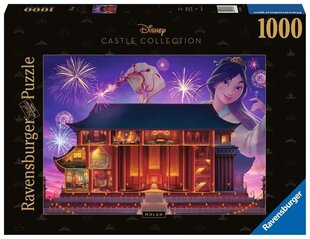 Dėlionė Ravensburger Disney Mulan, 1000 d. kaina ir informacija | Dėlionės (puzzle) | pigu.lt